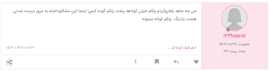 ۱