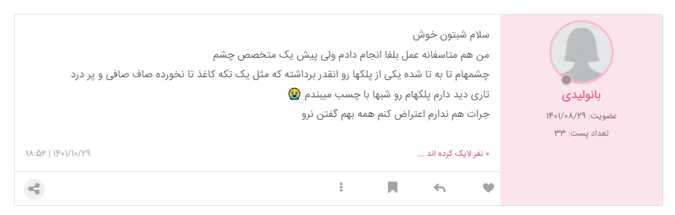 ۱
