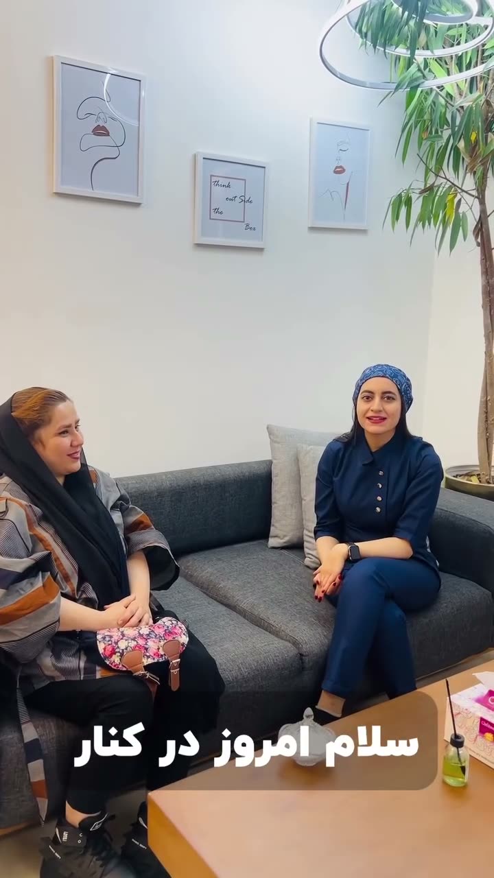تصویر پیش‌نمایش ویدئوی بلفاروپلاستی در RMC — 40